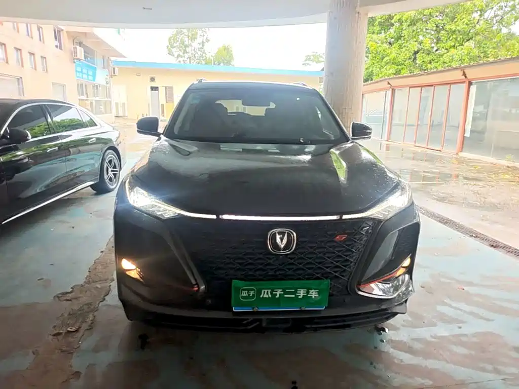 Changan CS75 PLUS 2.0 T Auto Flagship