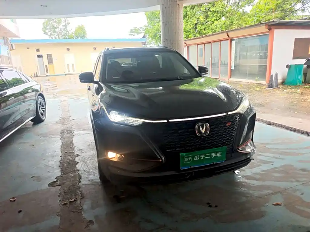 Changan CS75 PLUS 2.0 T Auto Flagship