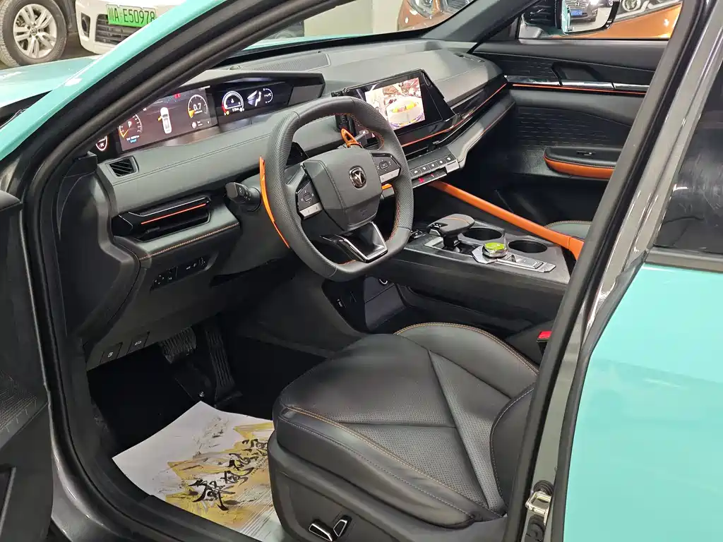 Changan UNI-V 1.5 T Distinguished