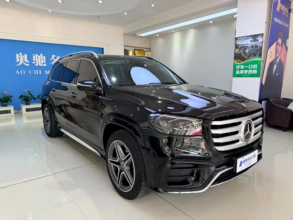 Mercedes-Benz GLS GLS 450 4 MATIC Fashion