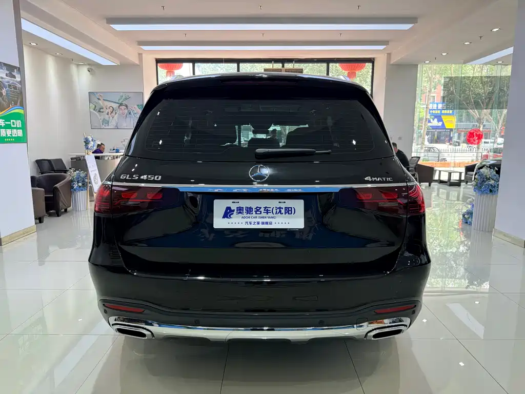 Mercedes-Benz GLS GLS 450 4 MATIC Fashion