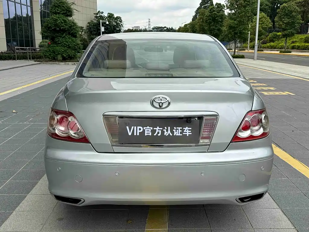 Mark X 2.5 S Leather Sunroof