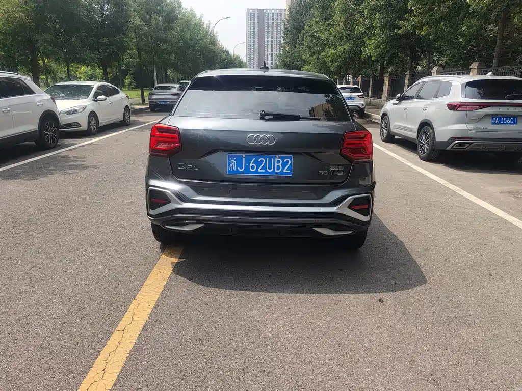 Audi Q2 L 35 TFSI Progressive Dynamic