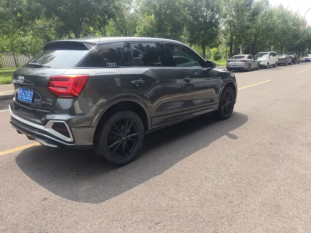 Audi Q2 L 35 TFSI Progressive Dynamic