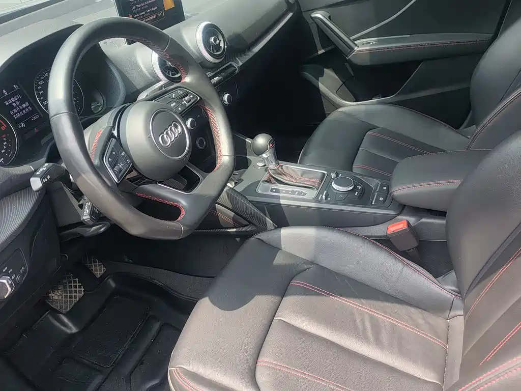Audi Q2 L 35 TFSI Progressive Dynamic