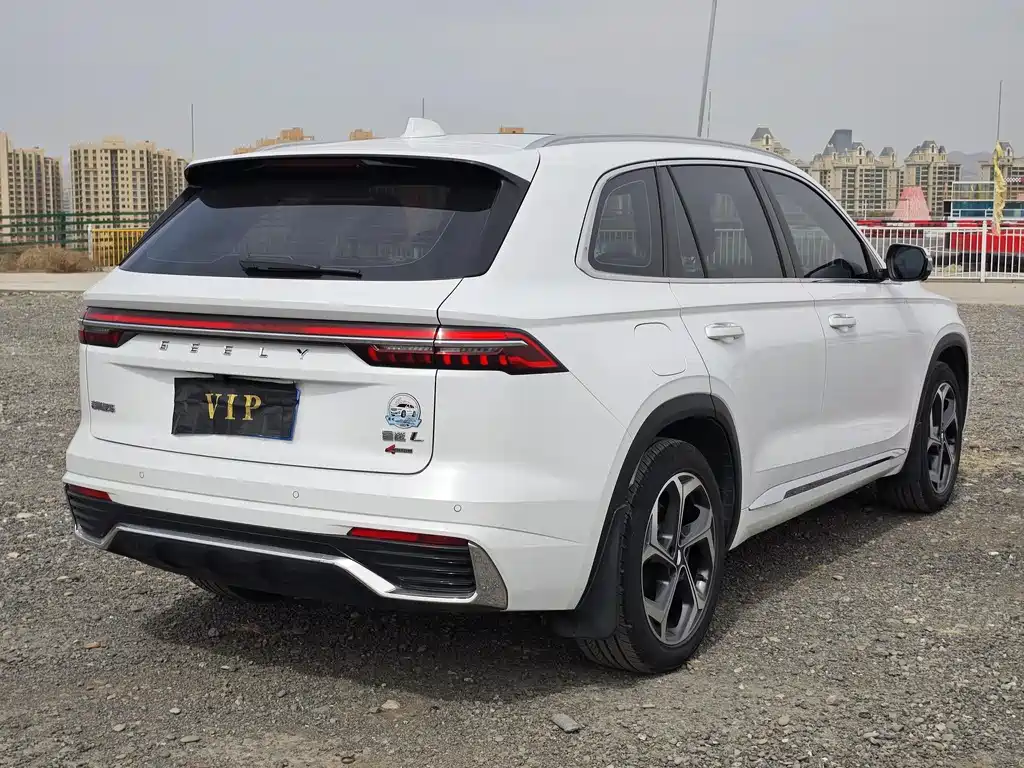 Xingyue L 2.0 TD DCT EVO 2 WD Distinguished