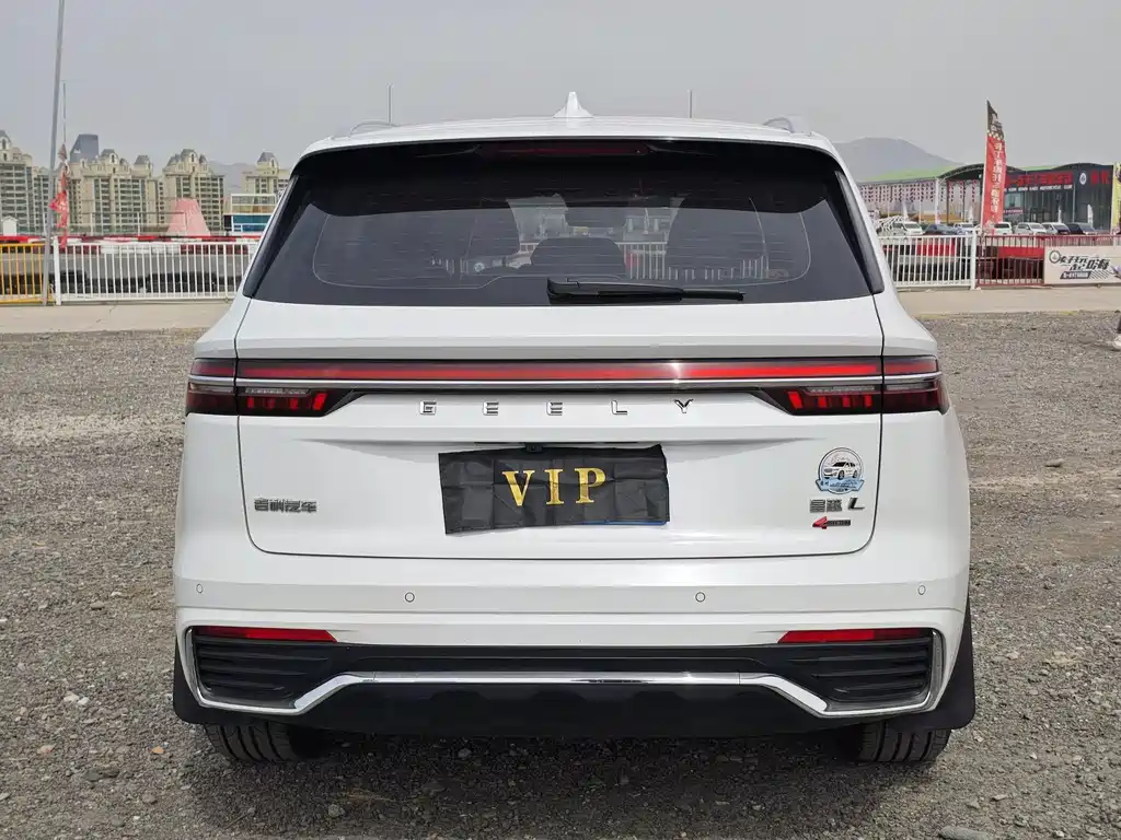 Xingyue L 2.0 TD DCT EVO 2 WD Distinguished