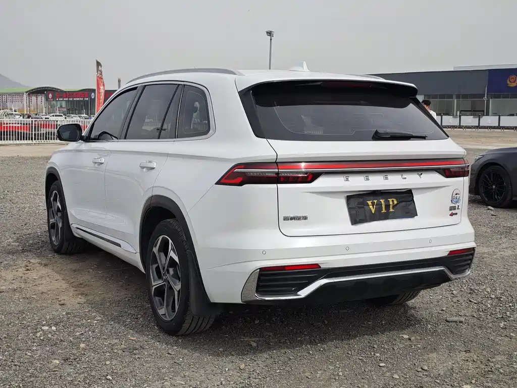 Xingyue L 2.0 TD DCT EVO 2 WD Distinguished