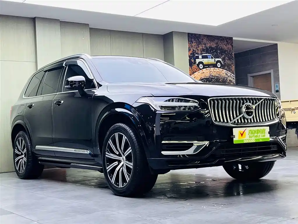 Volvo XC90 PHEV E Drive Hybrid T8 Smart Supreme Luxury 7-seat