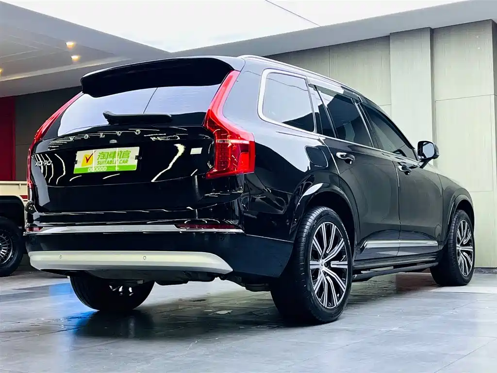 Volvo XC90 PHEV E Drive Hybrid T8 Smart Supreme Luxury 7-seat