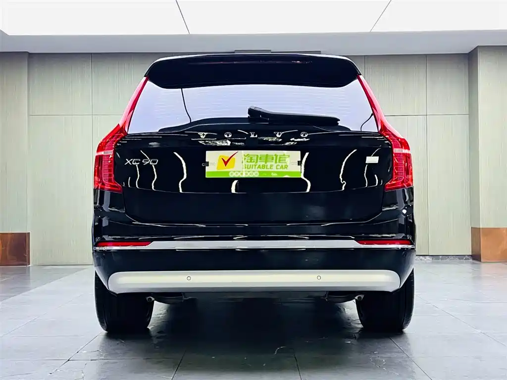 Volvo XC90 PHEV E Drive Hybrid T8 Smart Supreme Luxury 7-seat