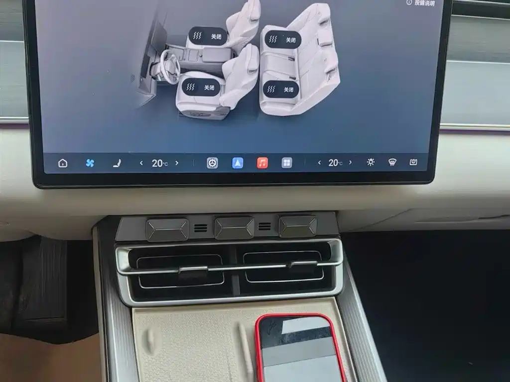 Han L DM-i 200 KM Lidar Flagship