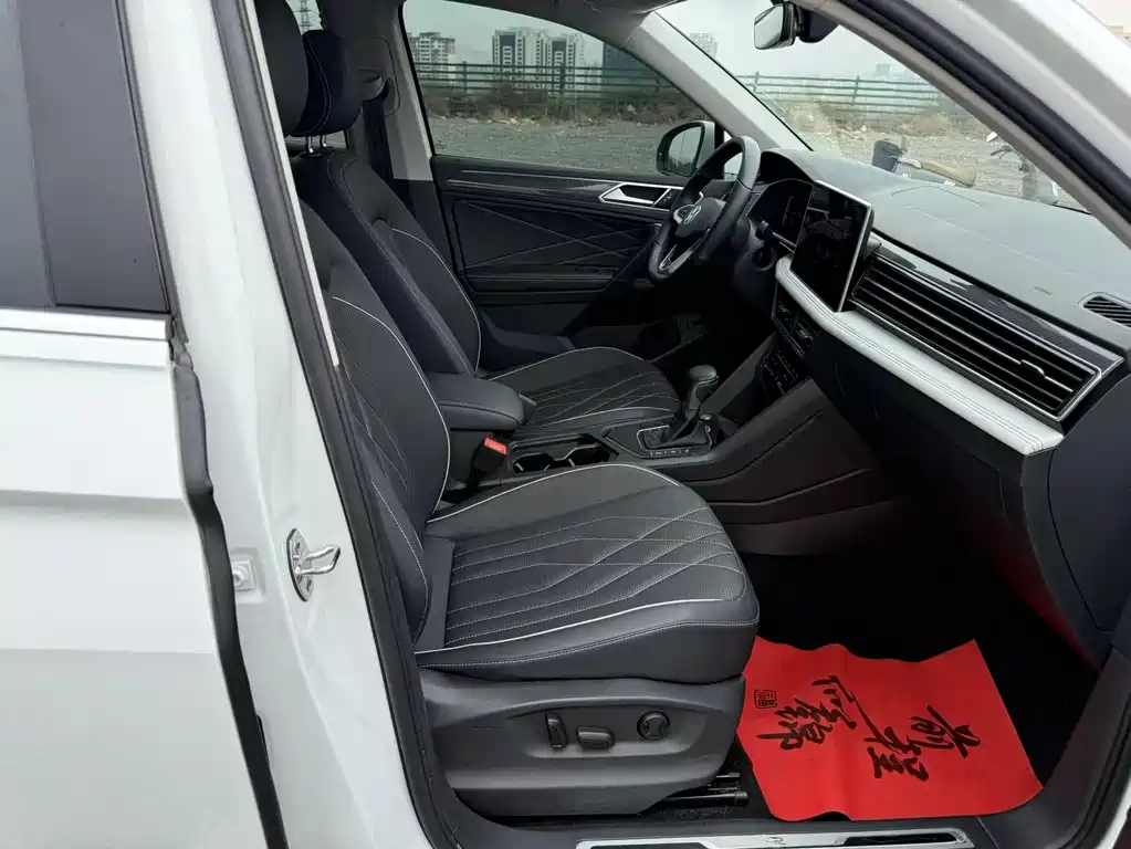Tiguan L 330 TSI Auto 2 WD R-Line Premium