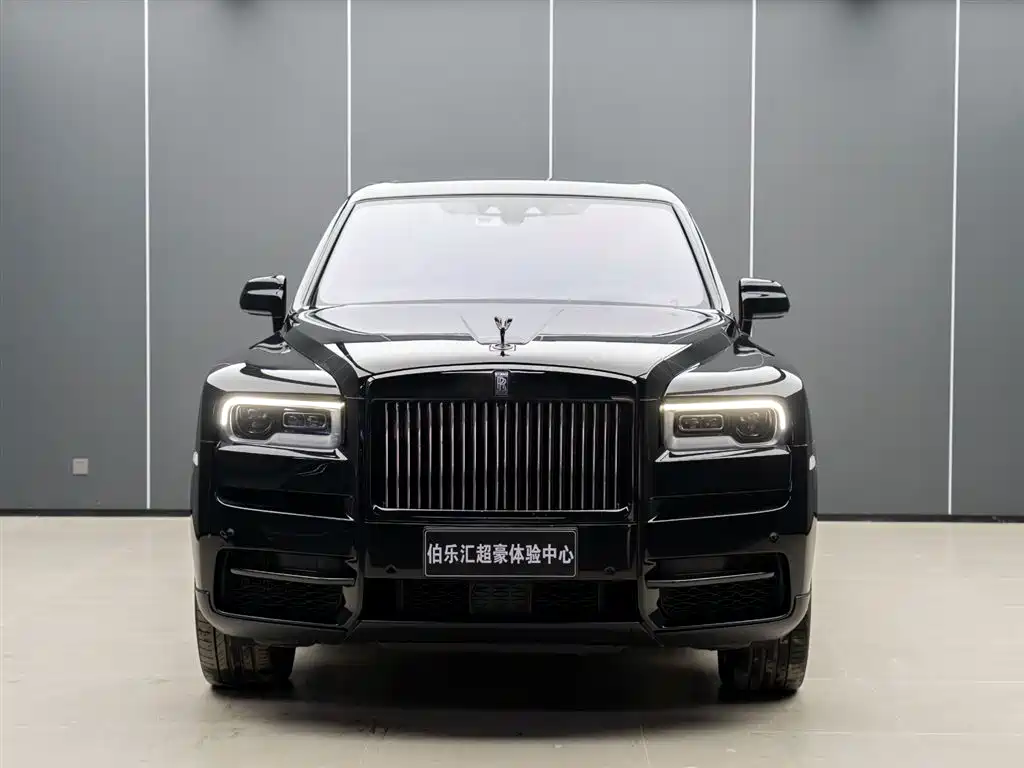 Cullinan Black Badge