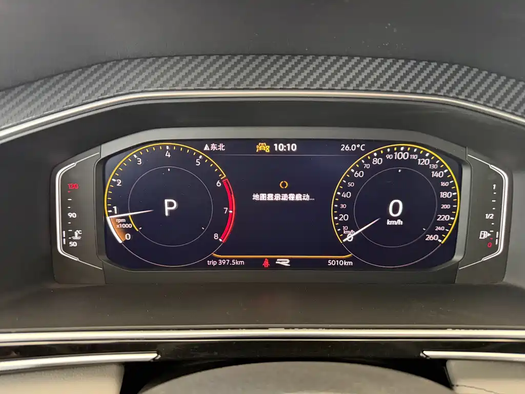 Tiguan L Outstanding 330 TSI Auto 2 WD R-Line Dragon Shine