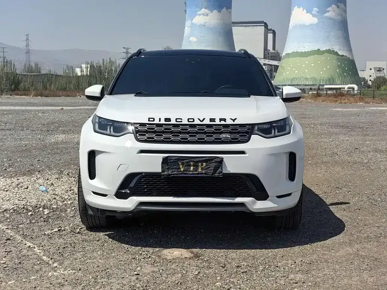 Land Rover Discovery Sport 249 PS R-Dynamic Performance