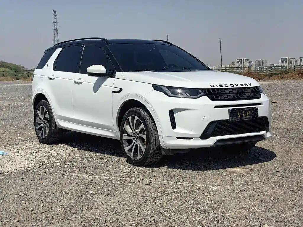 Discovery Sport 249 PS R-Dynamic Performance