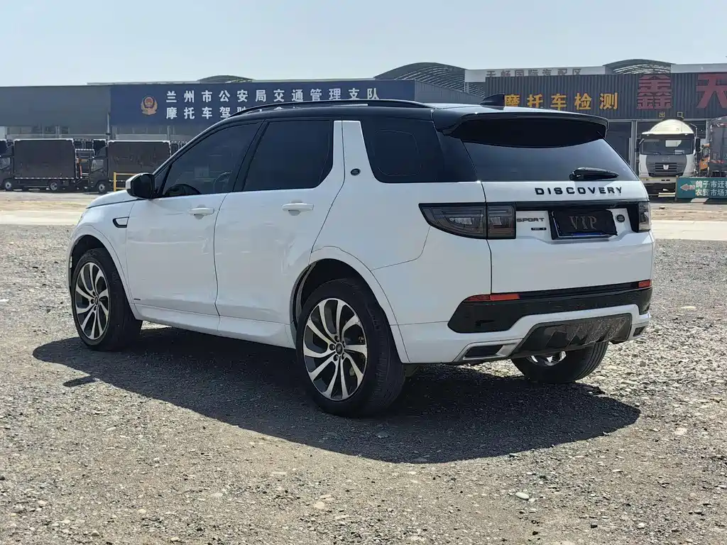 Discovery Sport 249 PS R-Dynamic Performance