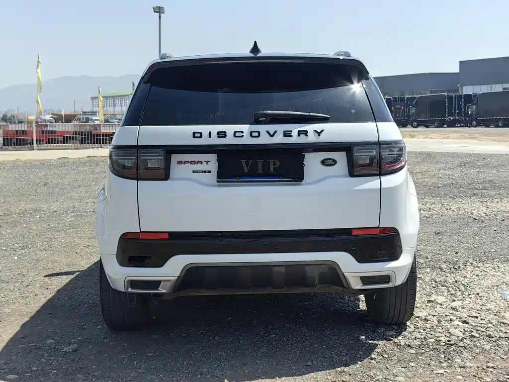 Discovery Sport 249 PS R-Dynamic Performance