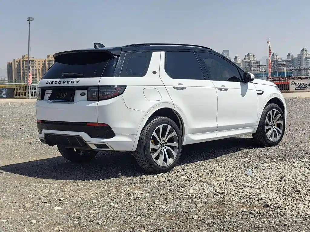Discovery Sport 249 PS R-Dynamic Performance