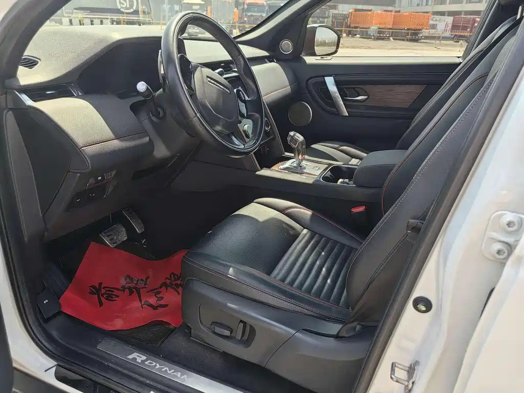 Discovery Sport 249 PS R-Dynamic Performance
