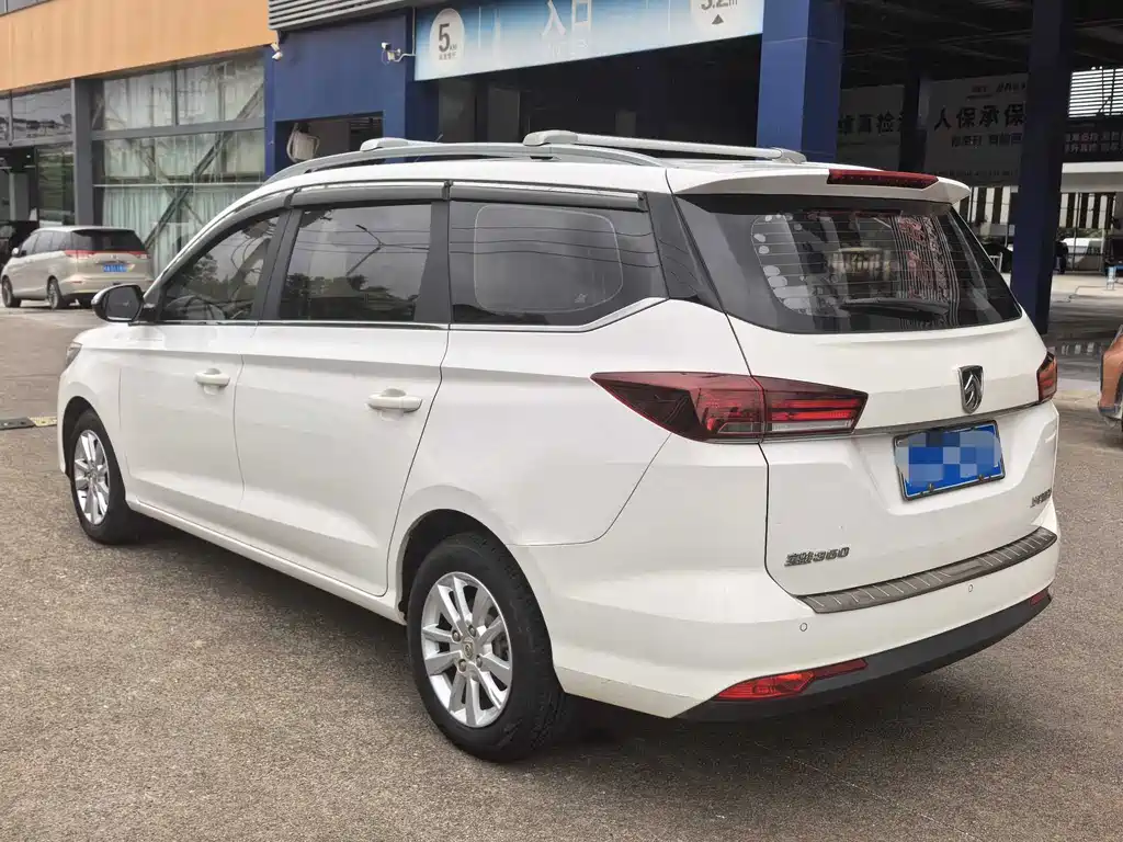 Baojun 360 1.5 L CVT Elite CN-VI