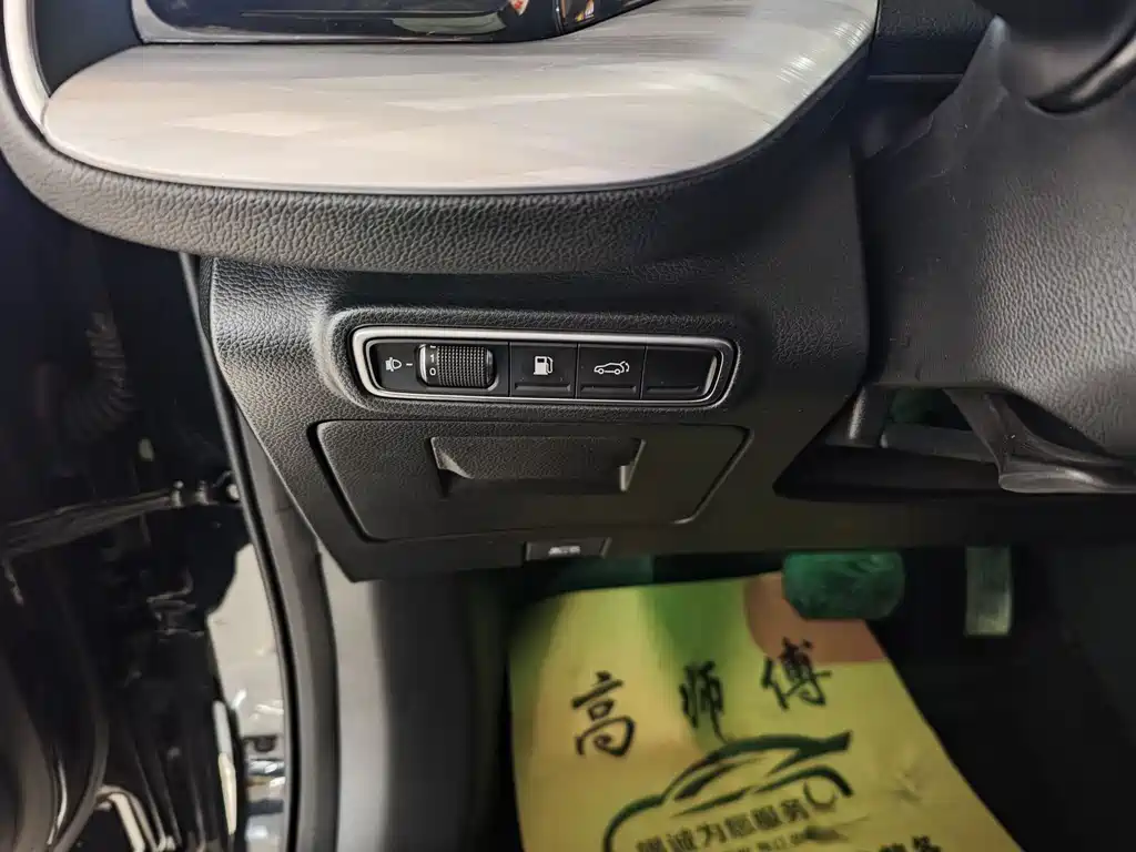 GAC Trumpchi GS8 Navigator Series 2.0 TGDI 2 WD Luxury Connected 7-seat