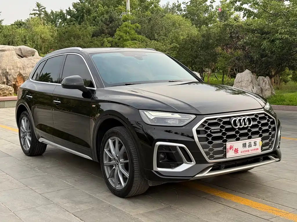 Audi Q5 L 40 T Fashion Dynamic
