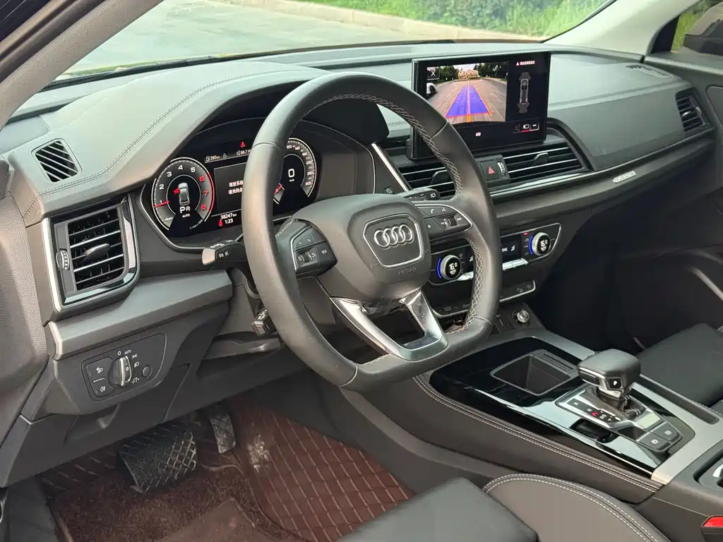 Audi Q5 L 40 T Fashion Dynamic