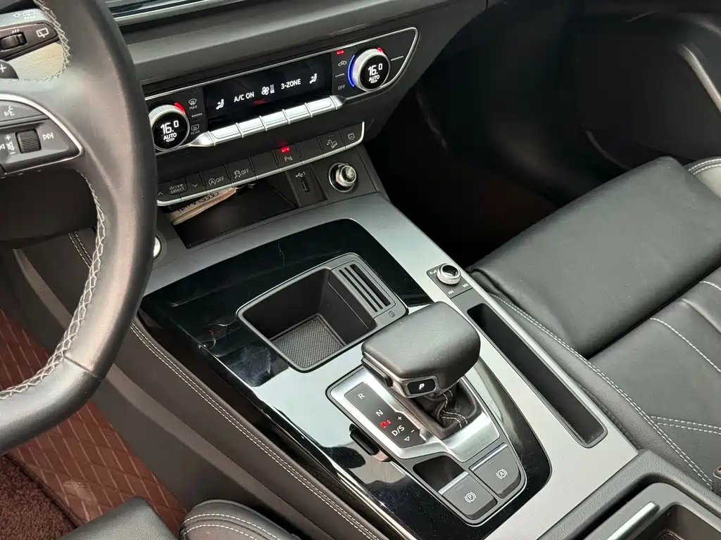 Audi Q5 L 40 T Fashion Dynamic