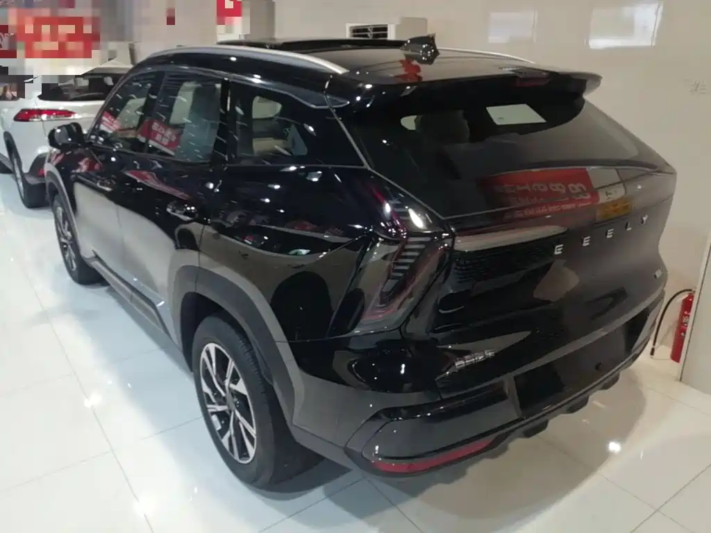 Boyue L 4 th Gen 1.5 TD DCT Depart