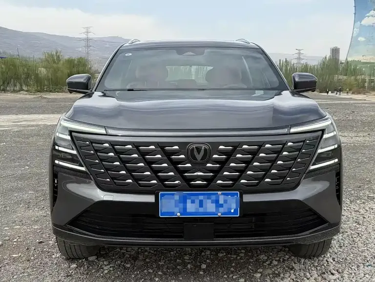 Changan CS75 PLUS 4 th Gen 1.5 T New Blue Whale Smart Premium