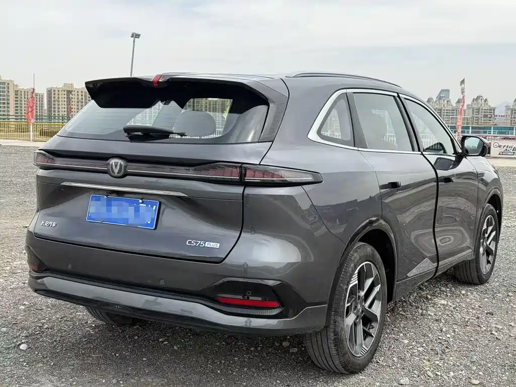 Changan CS75 PLUS 4 th Gen 1.5 T New Blue Whale Smart Premium