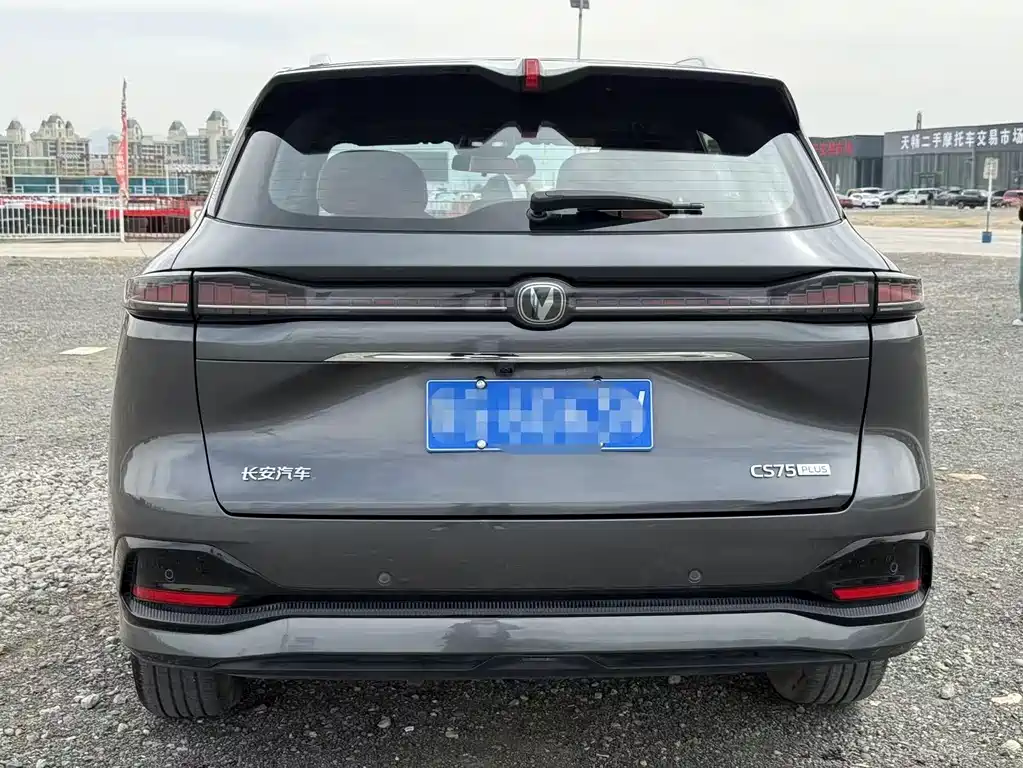 Changan CS75 PLUS 4 th Gen 1.5 T New Blue Whale Smart Premium