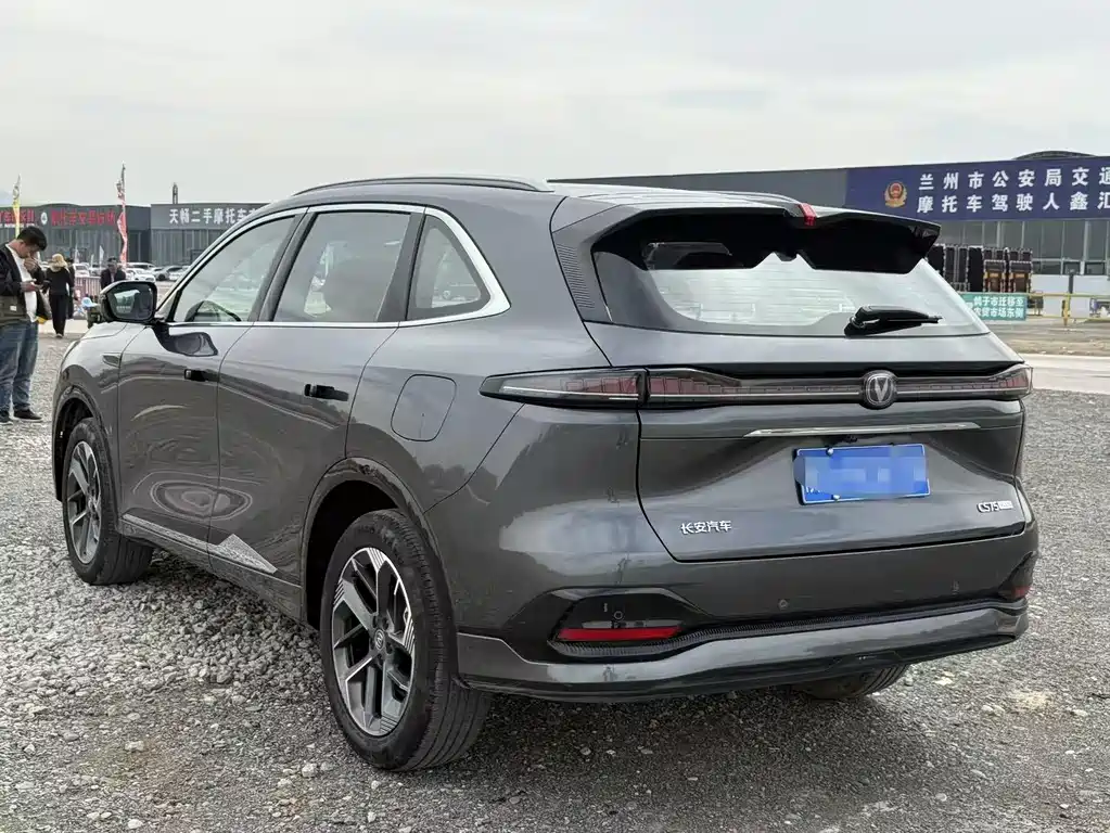 Changan CS75 PLUS 4 th Gen 1.5 T New Blue Whale Smart Premium