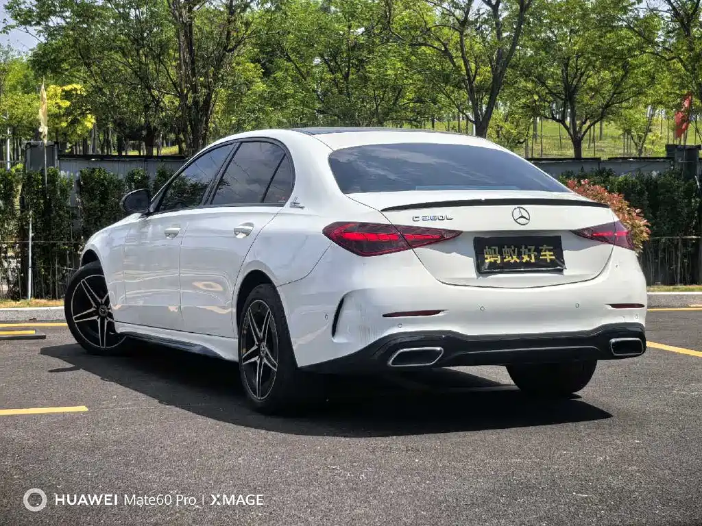 Mercedes-Benz C-Class C 260 L Bright Night Sport