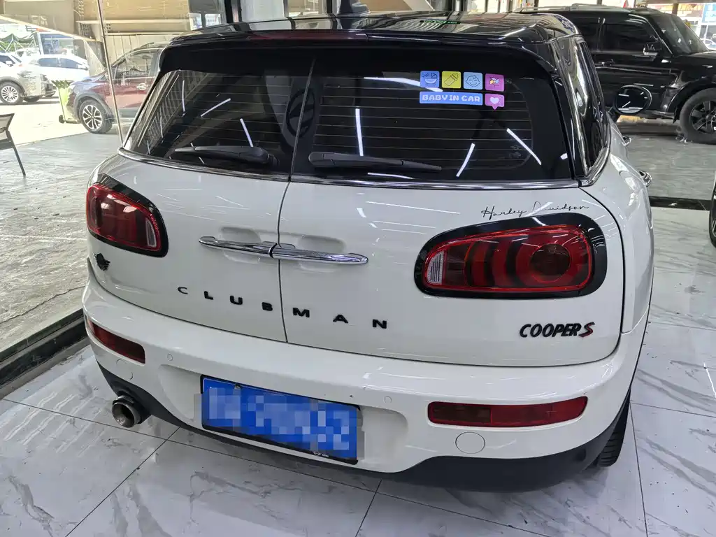 MINI CLUBMAN Facelift 1.5 T COOPER Connoisseur