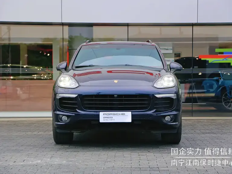 Porsche Cayenne NEV Cayenne S E-Hybrid 3.0 T