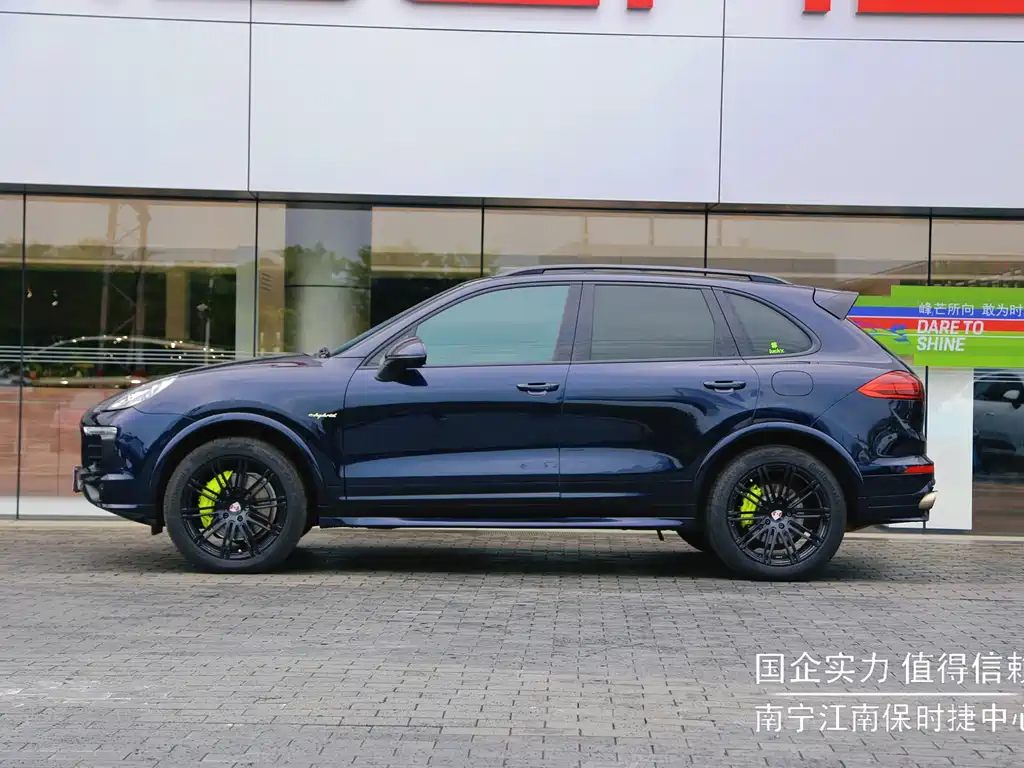 Cayenne NEV Cayenne S E-Hybrid 3.0 T