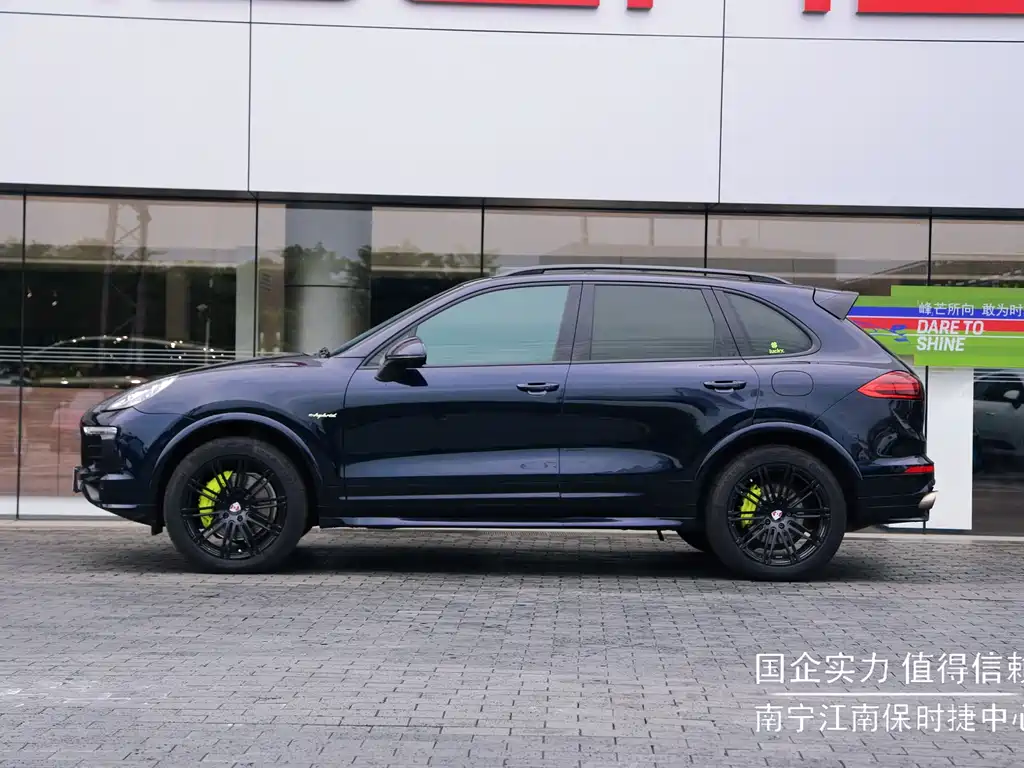 Cayenne NEV Cayenne S E-Hybrid 3.0 T