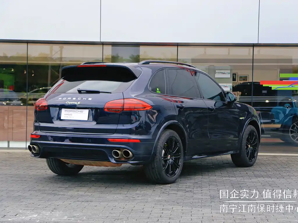 Cayenne NEV Cayenne S E-Hybrid 3.0 T