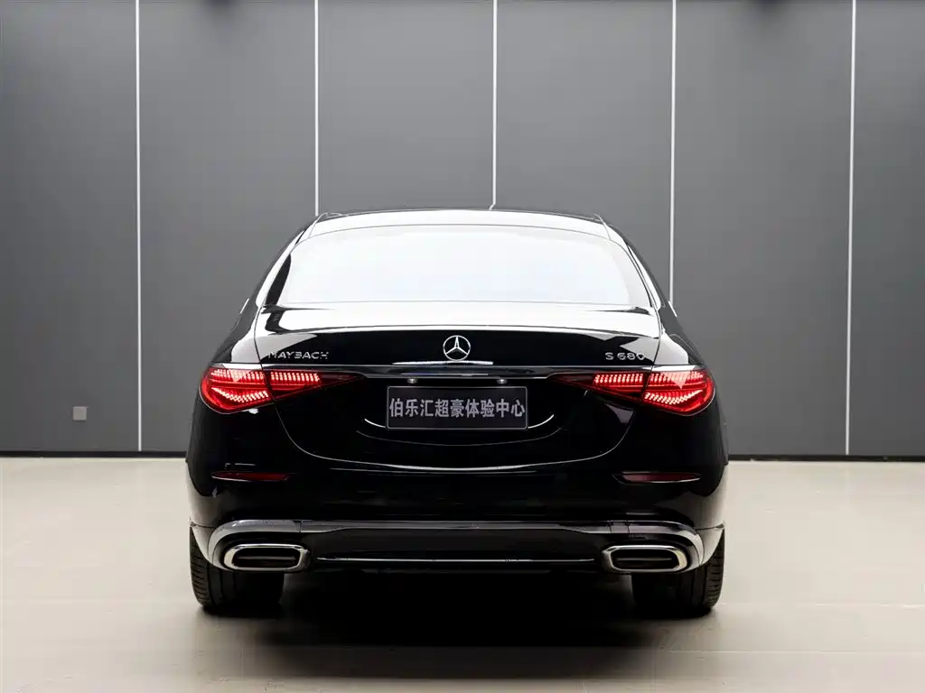 Maybach S-Class S 680 4 MATIC
