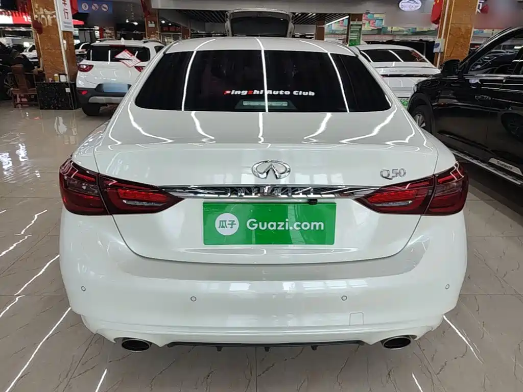 Infiniti Q50 L 2.0 T Comfort CN-V