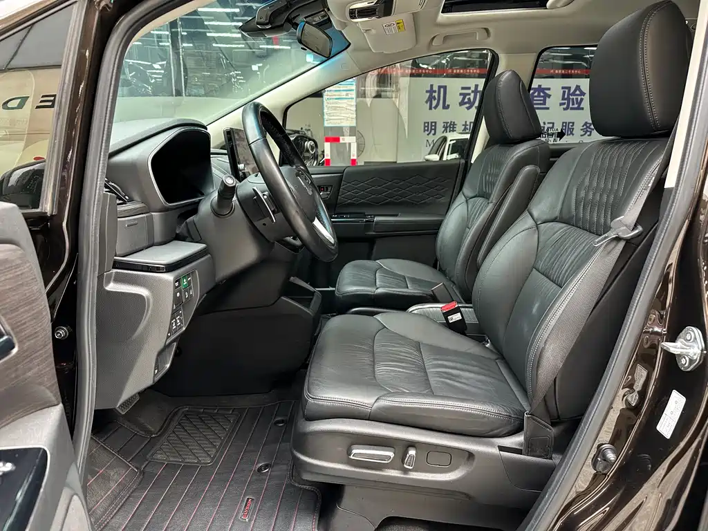 Elysion 2.0 L e:HEV Luxury Early Enjoyment