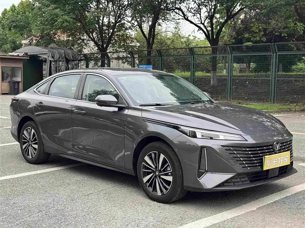 Eado PHEV Smart New Blue Whale 145 KM Warship