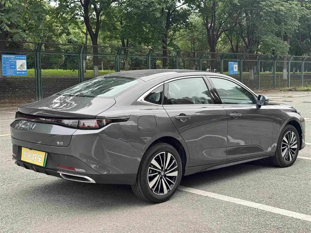 Eado PHEV Smart New Blue Whale 145 KM Warship