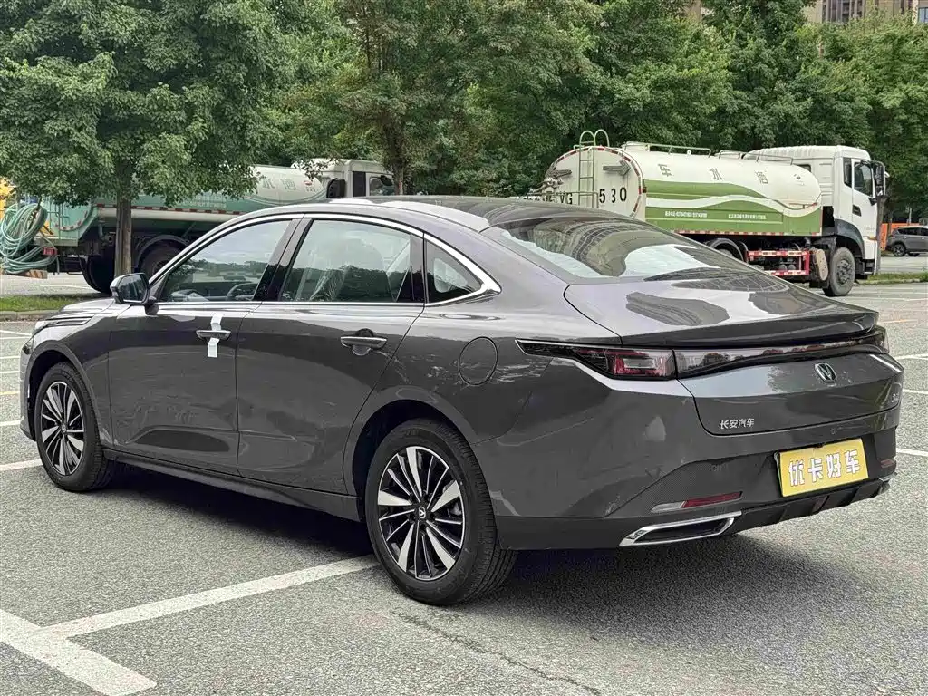 Eado PHEV Smart New Blue Whale 145 KM Warship