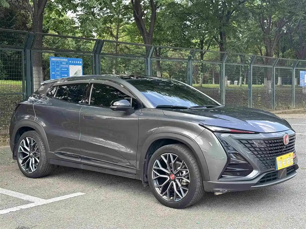 Changan UNI-T 1.5 T Distinguished