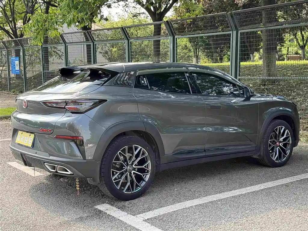 Changan UNI-T 1.5 T Distinguished