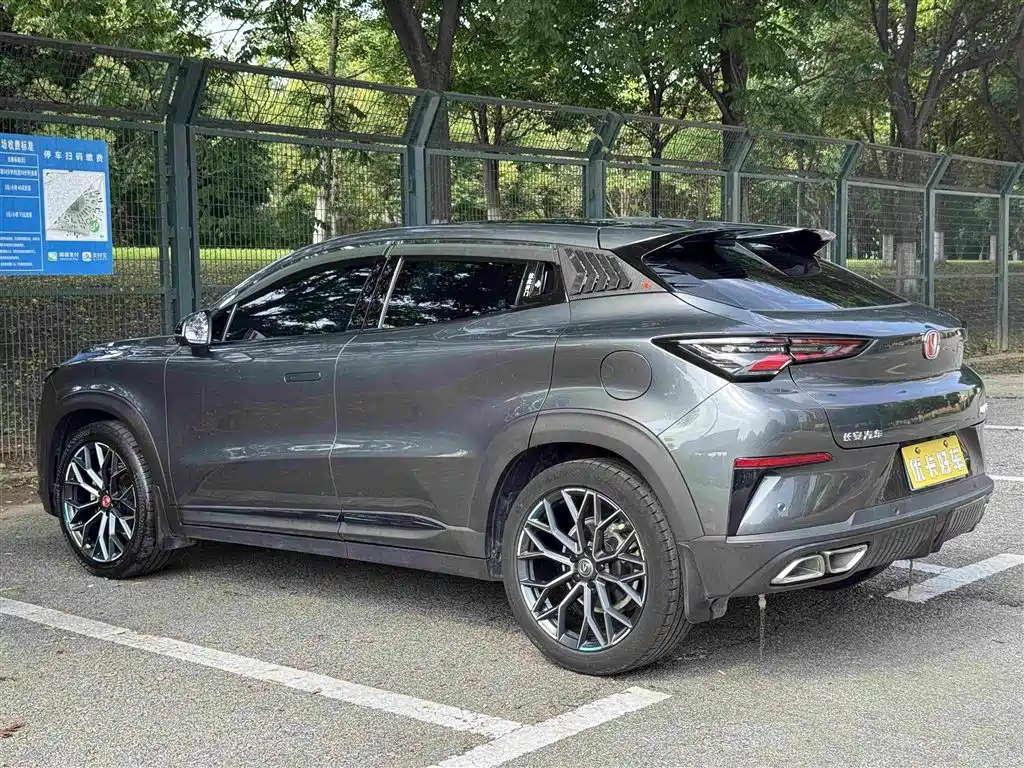 Changan UNI-T 1.5 T Distinguished